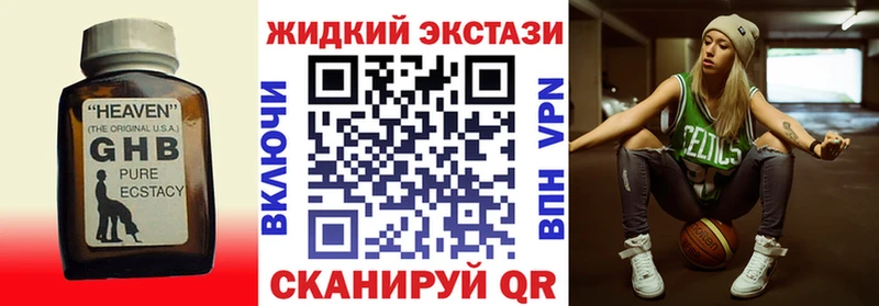 Купить  Краснослободск  БУТИРАТ оксана 