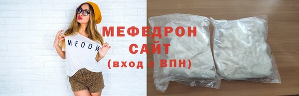 твердый Богданович