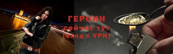 твердый Богданович