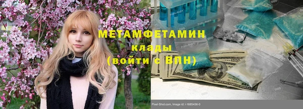 твердый Богданович