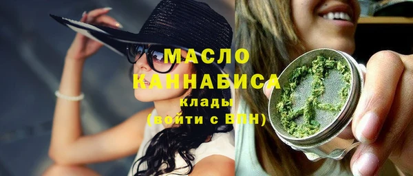 твердый Богданович