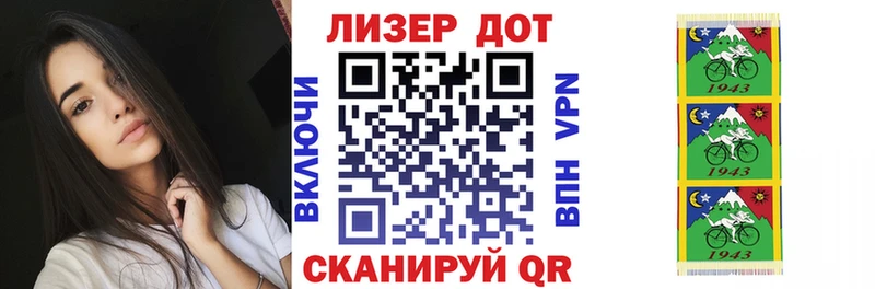 Купить  Краснослободск  Марки NBOMe 1500мкг 